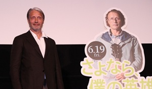 映画『さよなら、僕の英雄』特別先行上映