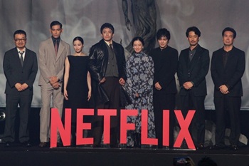 Netflixシリーズ「ガス人間」公開記念イベント | シネマプレイス